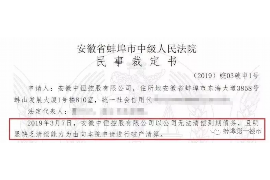 宜宾遇到恶意拖欠？专业追讨公司帮您解决烦恼